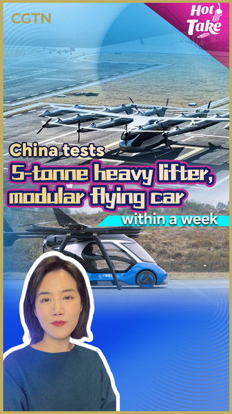 China_Advances_Air_Mobility_with_5_Tonne_eVTOL_and_Modular_Flying_Car_Trials video poster