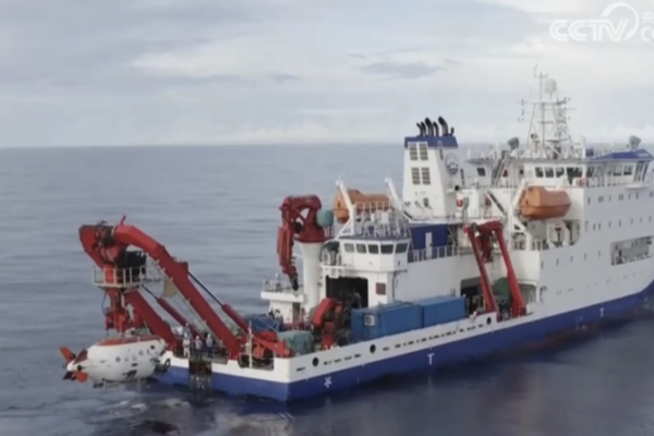 China_Advances_Deep_Sea_Exploration_During_2026_Spring_Festival