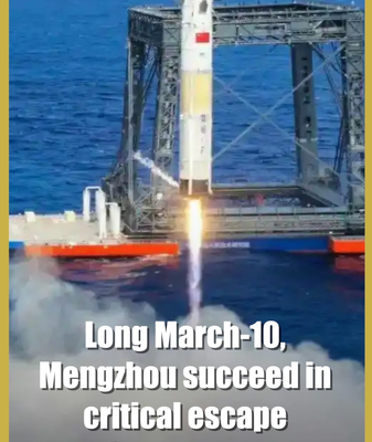 China_Advances_Lunar_Ambitions_with_Key_Rocket__Spacecraft_Tests video poster