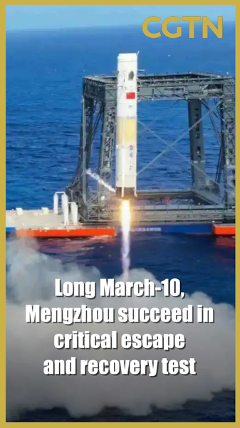 China_Advances_Lunar_Ambitions_with_Key_Rocket__Spacecraft_Tests video poster