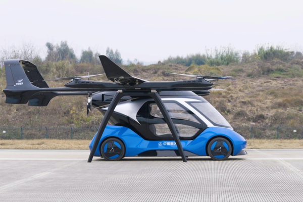 China_Advances_Urban_Air_Mobility_with_New_eVTOL_Test_Flight