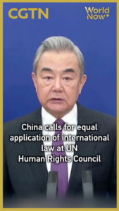 China_Advocates_Equal_Global_Human_Rights_Standards_at_UN_Council video poster
