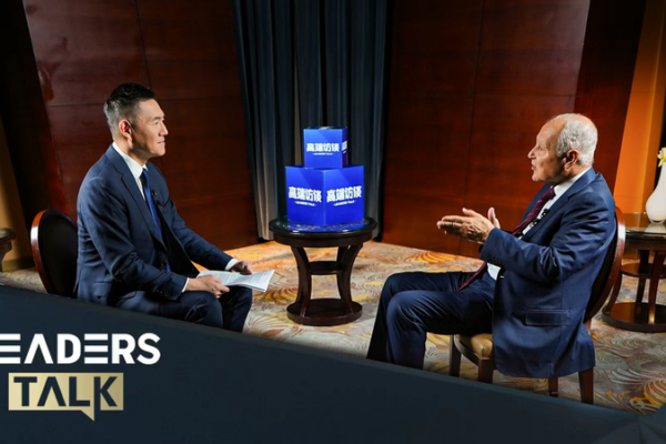 China_Arab_Partnership__70_Years_of_Strategic_Collaboration_Explored video poster