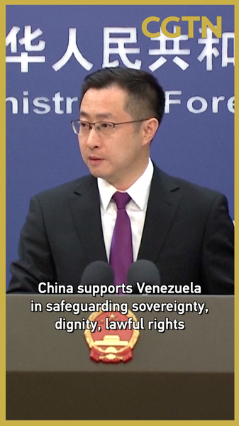 China_Backs_Venezuela_s_Sovereignty_Amid_Regional_Tensions video poster