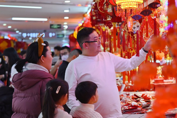 China_Boosts_Spring_Festival_Spending_with__289M_Consumer_Incentives