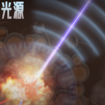 China_Breaks_New_Ground_in_Nuclear_Clock_Development_with_Laser_Breakthrough - Khabar Asia China_Breaks_New_Ground_in_Nuclear_Clock_Development_with_Laser_Breakthrough