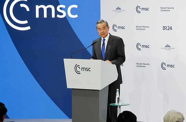 China_Champions_Multilateralism_as_Global_Challenges_Mount__FM_Wang_Tells_Munich_Conference
