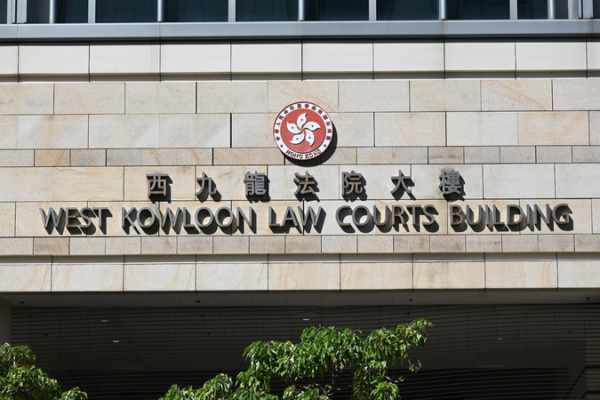 China_Condemns_Foreign_Interference_in_Hong_Kong_s_Jimmy_Lai_Case