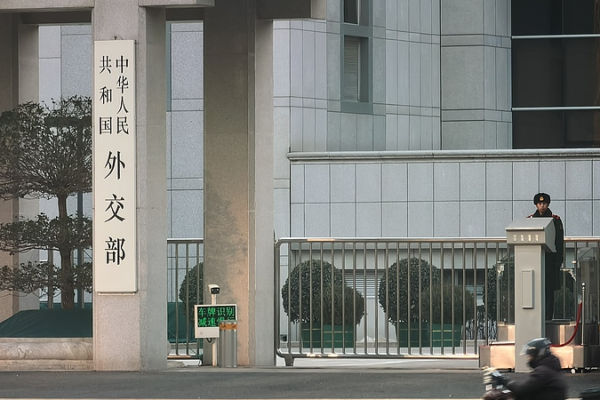 China_Condemns_U_S__Over_Nuclear_Test_Accusations__Warns_of_Global_Risks