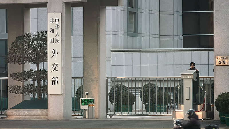 China_Condemns_U_S__Over_Nuclear_Test_Accusations__Warns_of_Global_Risks