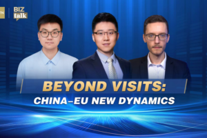 China_EU_Relations_Enter_New_Phase_Amid_Global_Shifts video poster