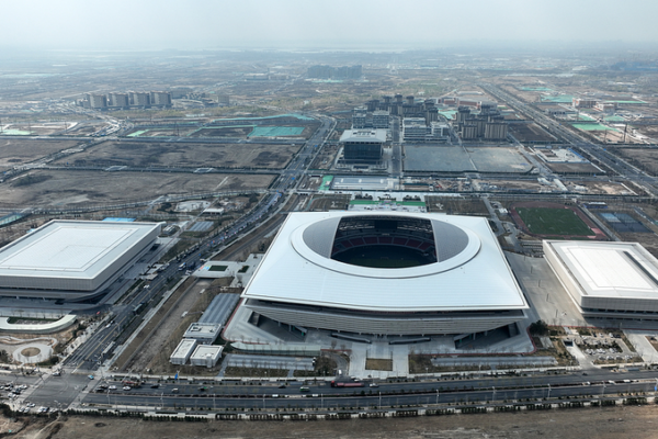 China_Elevates_Xiong_an_High_Tech_Zone_to_National_Level_Status