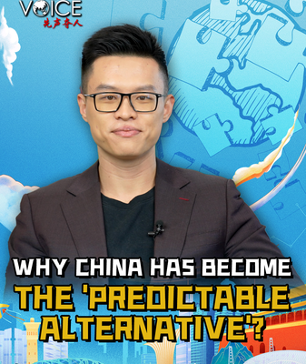 China_Emerges_as_Global__Predictable_Alternative__Amid_Shifting_Alliances video poster