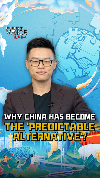 China_Emerges_as_Global__Predictable_Alternative__Amid_Shifting_Alliances video poster