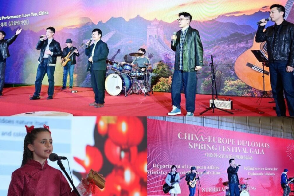 China_Europe_Diplomats_Celebrate_Lunar_New_Year_at_Beijing_Gala