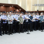 China_Executes_4_Myanmar_Linked_Crime_Bosses_Over_Telecom_Fraud__Drug_Trafficking