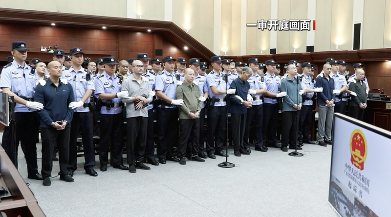 China_Executes_4_Myanmar_Linked_Crime_Bosses_Over_Telecom_Fraud__Drug_Trafficking