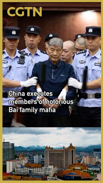 China_Executes_Myanmar_s_Bai_Family_Mafia_Members_in_Cross_Border_Crime_Crackdown video poster