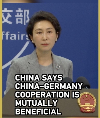 China_Germany_Ties_Strengthen_as_Merz_Visits_Beijing video poster