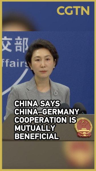 China_Germany_Ties_Strengthen_as_Merz_Visits_Beijing_poster - Khabar Asia China_Germany_Ties_Strengthen_as_Merz_Visits_Beijing video poster