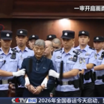 China_Intensifies_Cross_Border_Crackdown_on_Telecom_Fraud__Executes_Myanmar_Based_Gang_Leaders