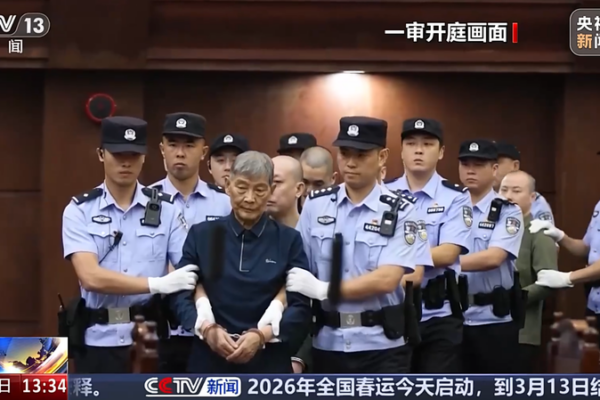 China_Intensifies_Cross_Border_Crackdown_on_Telecom_Fraud__Executes_Myanmar_Based_Gang_Leaders