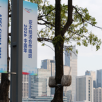 China_Launches_APEC__China_Year__with_Focus_on_Regional_Prosperity - Khabar Asia China_Launches_APEC__China_Year__with_Focus_on_Regional_Prosperity