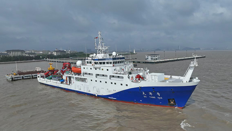 China_Launches_Deep_Sea_Expedition_to_Indian_Ocean_for_Mineral_Exploration - Khabar Asia China_Launches_Deep_Sea_Expedition_to_Indian_Ocean_for_Mineral_Exploration