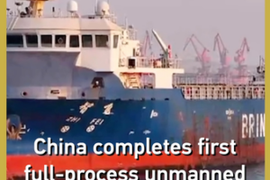China_Launches_First_Fully_Autonomous_Container_Ship_Operation video poster