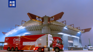 China_Media_Group_Takes_Center_Stage_at_2026_Winter_Olympics_with_8K_Broadcast_Innovation