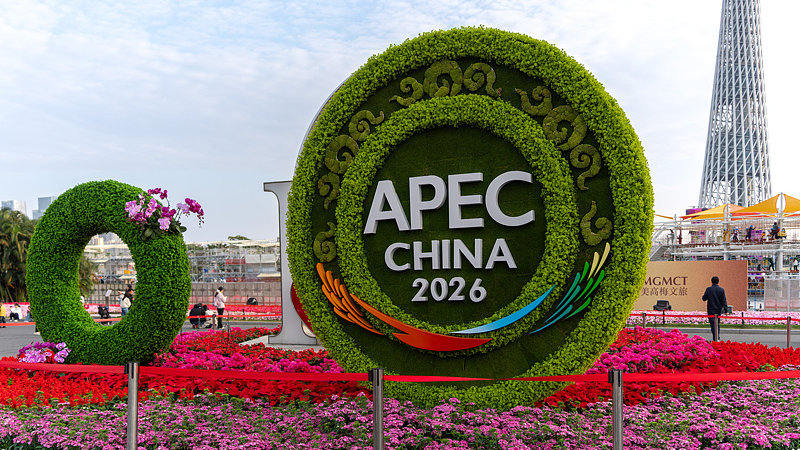 China_Outlines_APEC_2026_Priorities__Innovation__Connectivity__and_Green_Transition