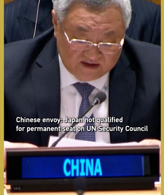 China_Questions_Japan_s_UN_Security_Council_Bid_Amid_Regional_Tensions video poster