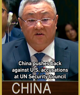 China_Rejects_U_S__Accusations_at_UN__Urges_End_to_Blame_Shifting video poster