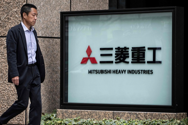 China_Restricts_Exports_to_20_Japanese_Firms_Over_Security_Concerns