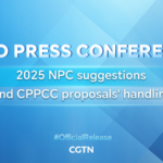 China_Reviews_2025_NPC__CPPCC_Proposals__Key_Ministries_Outline_Progress_poster - Khabar Asia China_Reviews_2025_NPC__CPPCC_Proposals__Key_Ministries_Outline_Progress video poster