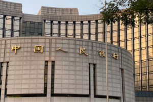 China_Scraps_Forex_Risk_Reserve_Ratio_to_Boost_Market_Flexibility
