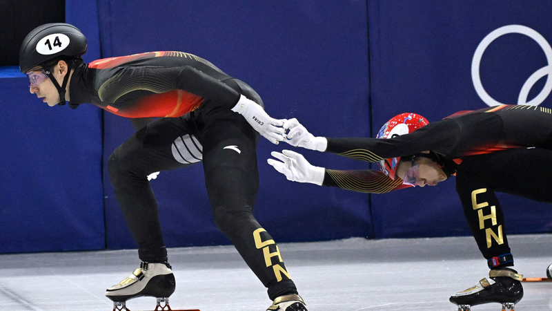 China_Secures_Fourth_Place_in_Winter_Olympics_Mixed_Relay