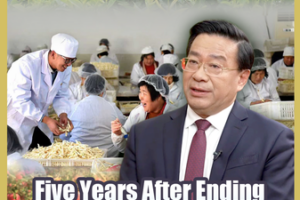 China_Shifts_Focus_to_Rural_Revitalization_After_Poverty_Eradication_Milestone video poster