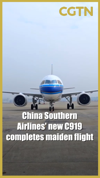 China_Southern_s_C919_Takes_Flight_Ahead_of_Lunar_New_Year_Travel_Surge video poster