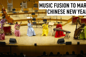 China_Spain_Musical_Fusion_Celebrates_Lunar_New_Year_in_Madrid video poster
