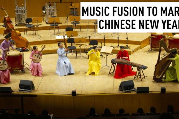 China_Spain_Musical_Fusion_Celebrates_Lunar_New_Year_in_Madrid video poster