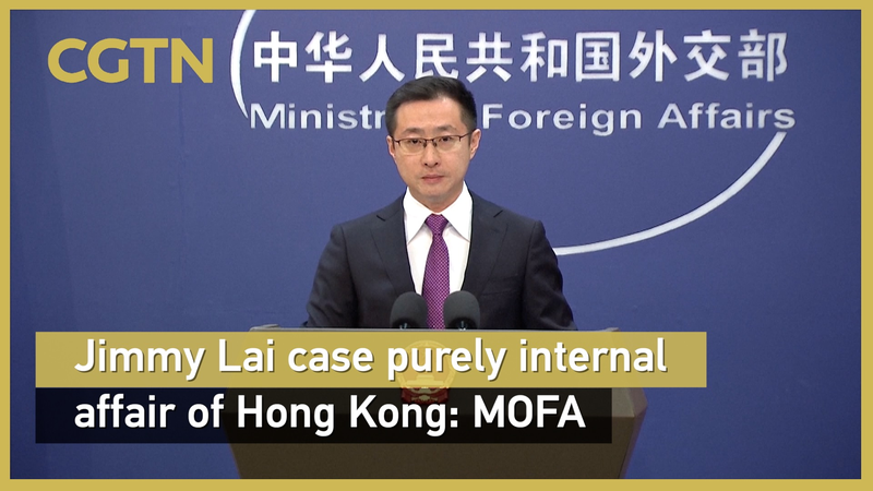 China_Stresses_Hong_Kong_Autonomy_in_Jimmy_Lai_Case video poster
