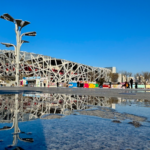 China_Tightens_Air_Quality_Standards_in_Bid_for_Cleaner_Skies_by_2031