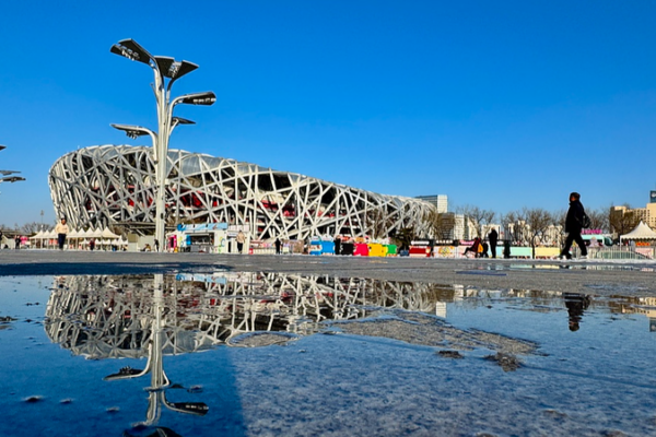 China_Tightens_Air_Quality_Standards_in_Bid_for_Cleaner_Skies_by_2031