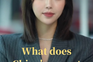 China_Tightens_Export_Controls_on_Japan__What_It_Means_for_Asia video poster