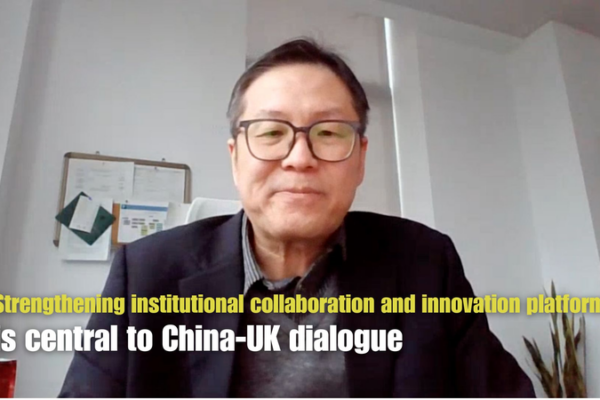 China_UK_Innovation_Collaboration_Gains_Momentum_After_Starmer_Visit video poster
