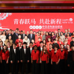 China_US_Youth_Spring_Festival_Gala_Bridges_Cultures_in_2026_Lunar_New_Year_Celebration - Khabar Asia China_US_Youth_Spring_Festival_Gala_Bridges_Cultures_in_2026_Lunar_New_Year_Celebration