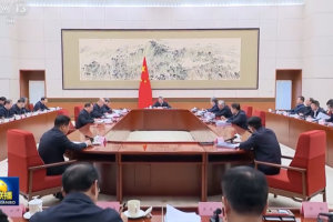 China_Unveils_15th_Five_Year_Plan_Priorities__Emphasizes_High_Quality_Growth