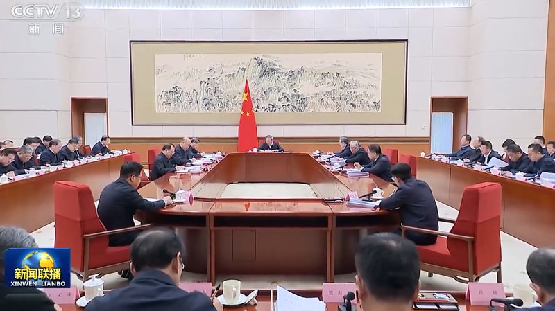 China_Unveils_15th_Five_Year_Plan_Priorities__Emphasizes_High_Quality_Growth
