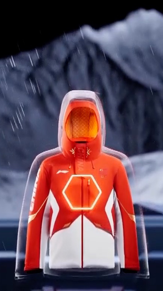 China_Unveils_2026_Winter_Olympics_Podium_Wear_Merging_Tradition_and_Tech video poster